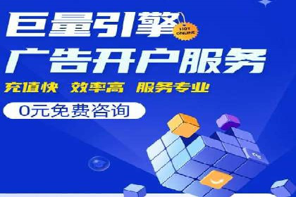 快手信息流内容优化：提升用户互动