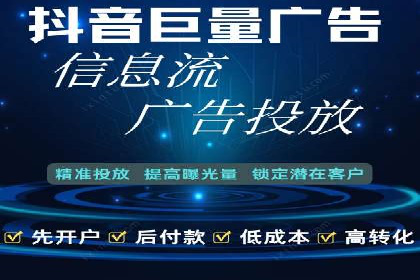案例解析：SEM竞价专员成功案例